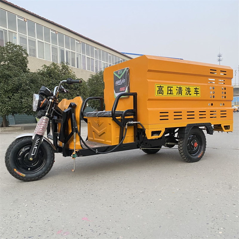 宁夏电动三轮高压冲洗车CX600
