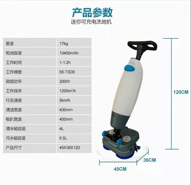 宁夏推荐几款深受欢迎好评的扫地机